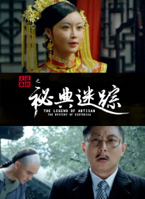 成年人免费视频观看